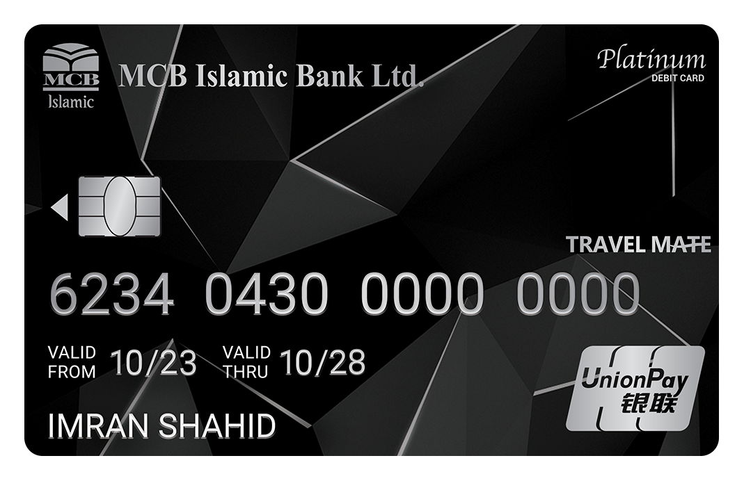 UnionPay Platinum Debit Card