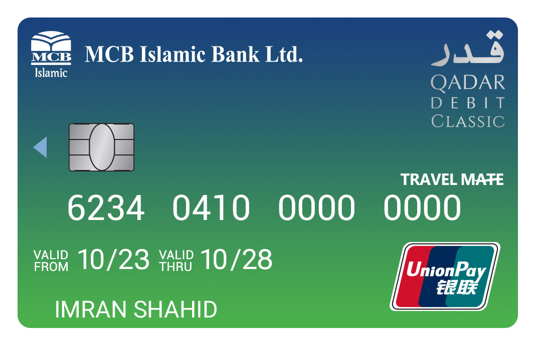 UnionPay Qadar Classic Debit Card