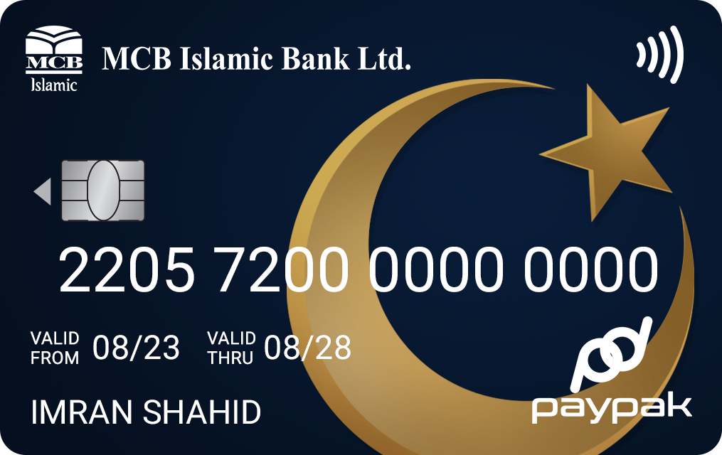 PayPak Classic Debit Card