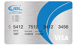 UBL Visa Classic Credit Card