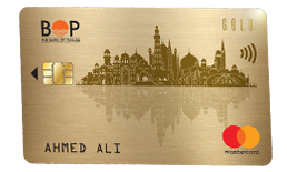 Mastercard Gold Credit Card