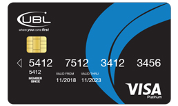 UBL Visa Platinum Credit Card