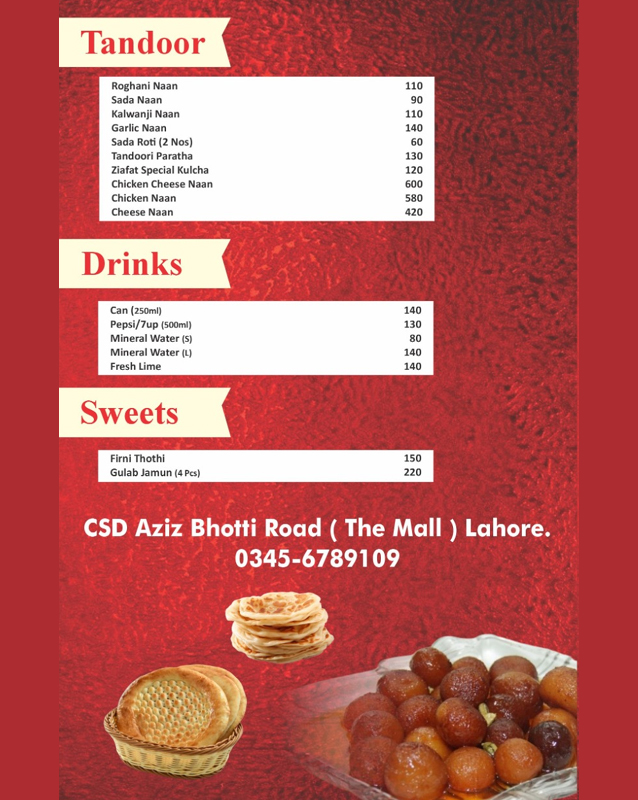 Ziafat Barbecue menu