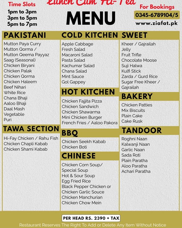 Ziafat Restaurant menu
