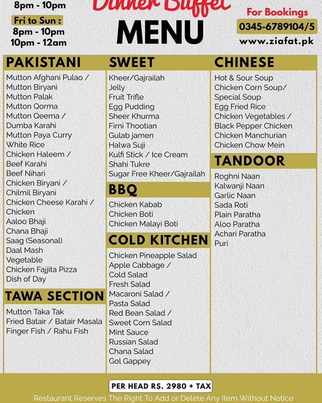 Ziafat Restaurant menu